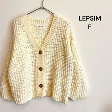 LEPSIM 니트 가디건 울 혼방 아이보리 겉옷 프리