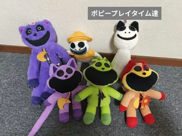 포피 플레이 타임 봉제 인형 묶음 판매