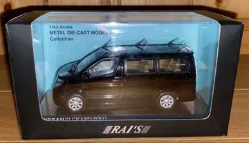 닛산 엘 그랜드 (E51) 미니카 1/43