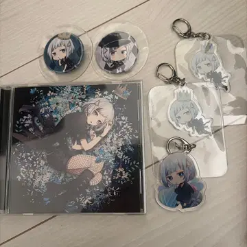 마히루 가수 굿즈 묶음 판매