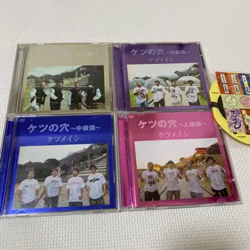 케츠메이시 케츠노아나 DVD 4장 세트 스티커 포함