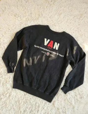 90s VAN JAC  아치 자수 로고 맨투맨 M