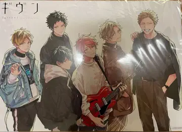 기븐 영화 전후편 세트권 특전 A3 포스터