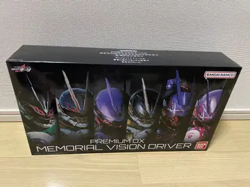 [ 미개봉 새상품 ] 메모리얼 비전 드라이버