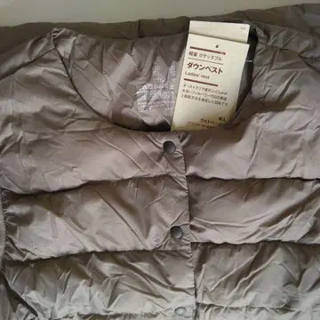 [ 무인양품 ] 경량 포켓터블 다운 베스트 새상품