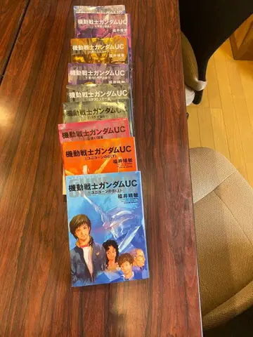 기동전사 건담 UC 전 10권 세트