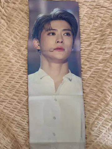 [ 12/7까지 판매 ] NCT 재현 슬로건