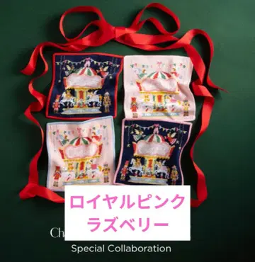 Chacott x FEILER 손수건 홀리데이 시즌 샤코트