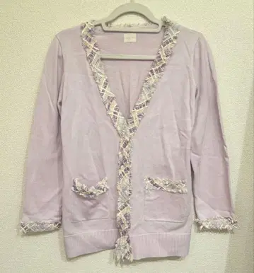 [ 당일 발송 ] Liala x PG 가디건 S 라벤더