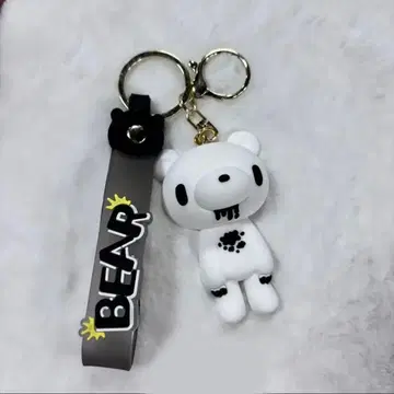 그루미 실리콘 키링 GLOOMY 흑백