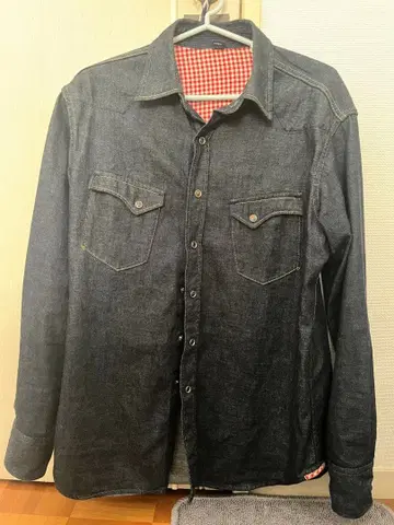 45R 이스턴 셔츠