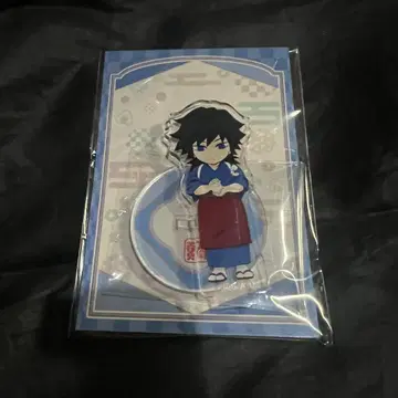 귀멸의 칼날 키메츠 식당 아크릴 스탠드 기유