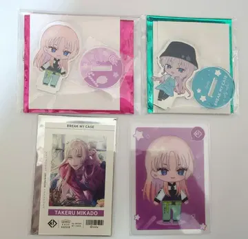 브레마이 미카도 씨 세트