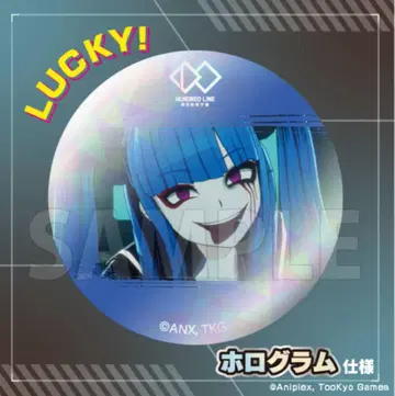 핸드레드라인 핸드라 아메미야 타카미 코토부키야 복권 캔뱃지 레어