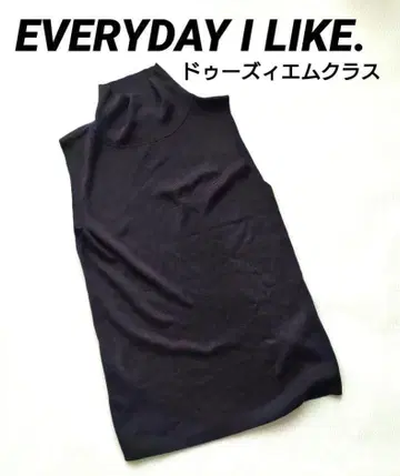 [ 새상품급 ] 에브리데이 아이라이크 두지엠 클라세 풀오버 브라운