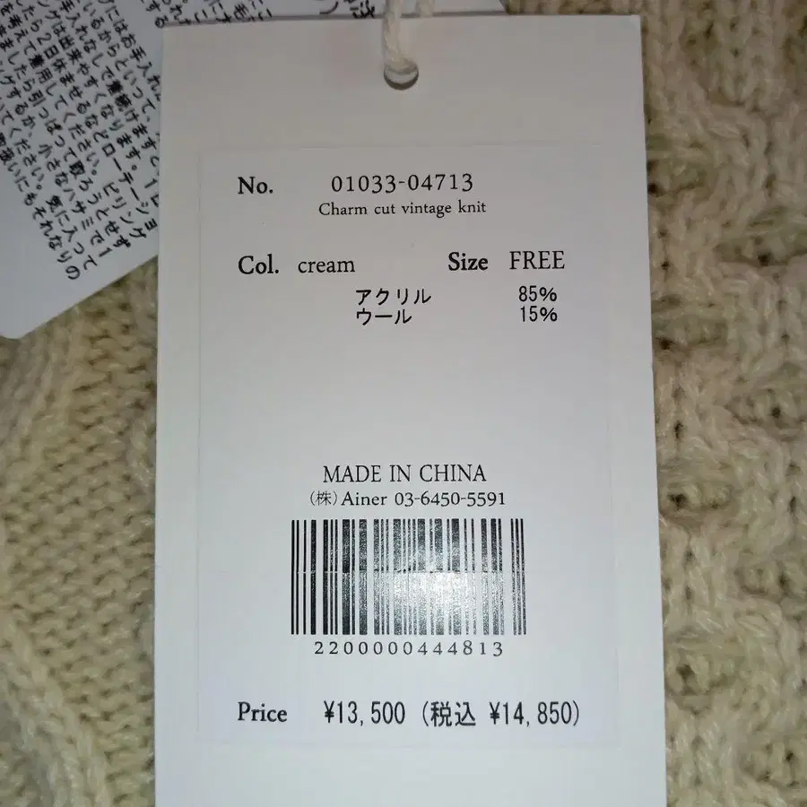 6번째 상품 이미지