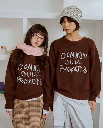 common gull products. 니트 브라운 M 사이즈