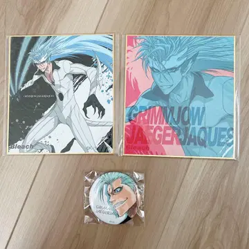 BLEACH 온라인 복권 그림죠