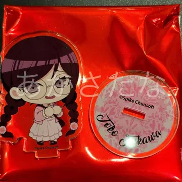 단간론파 카페 아크릴 스탠드 후카와 토코