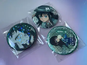 귀멸의 칼날 토키토 무이치로 캔뱃지 묶음 판매