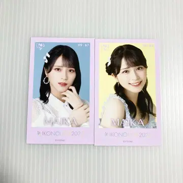 사사키 마이카 미니 포토 이코노이조이 2023 컴프 이코러브