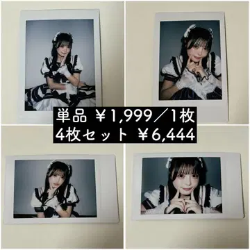 iLife! 코코로하나 리리 폴라로이드 란체키