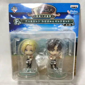 Y111402 진격의 거인 제일복권 진격의 거인 치비큥캐릭터 아니&엘렌