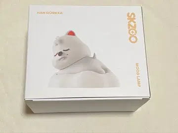 한쿼카 무드 램프 한 서울콘 스키즈
