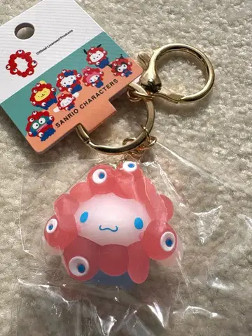 만박 미야쿠미야쿠 산리오 코스프레 키링 클리어 컬러 시나몬