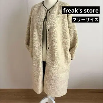 프릭스 스토어 여성용 아이보리 플리스 자켓 프리 사이즈