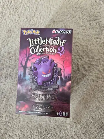 포켓몬 리틀 나이트 컬렉션2 샹데라