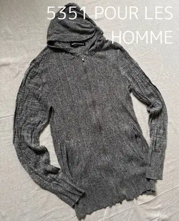 새상품급 5351 POUR LES HOMME archive 집업 후드티