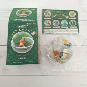 [미개봉] 테라리움 컬렉션3 히노아라시