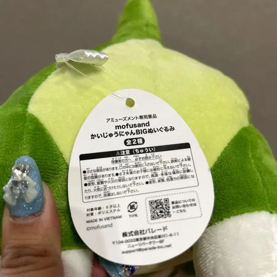 8번째 상품 이미지