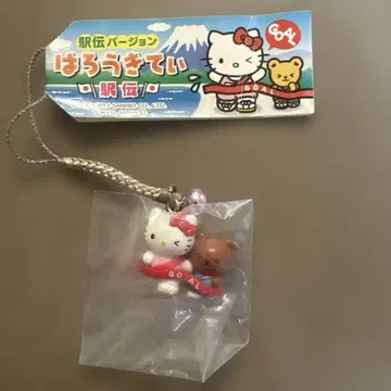 헬로키티 지역 한정 스트랩