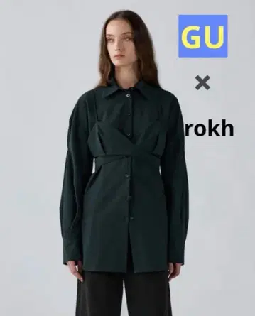 [ 새상품 ] 뷔스티에 콤비네이션 셔츠 by rokh