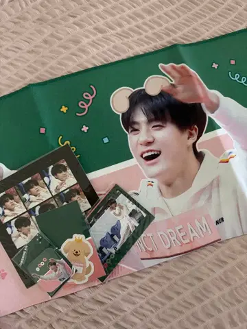 [ 12/7까지 판매 ] NCT 제노 슬로건