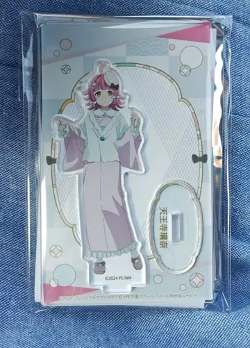 텐노지 리나 니지가사키 아크릴 스탠드 기모노