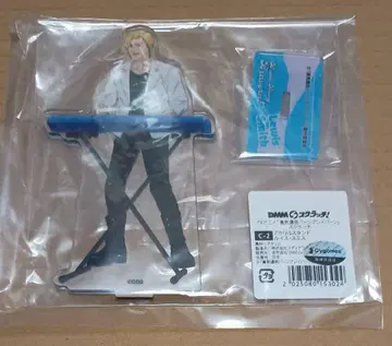 브레이번 DMM 스크래치 아크릴 스탠드 루이스 스미스