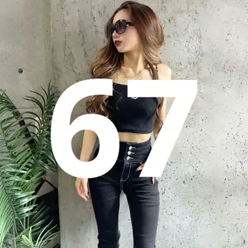 하이웨스트 스키니 데님 아베일 SUREVE