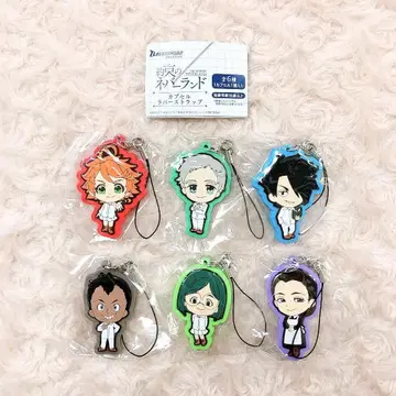 약속의 네버랜드 캡슐 러버 스트랩 전 6종 풀컴프