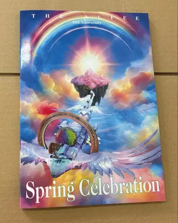 THE ALFEE 2025 봄 투어 팜플렛