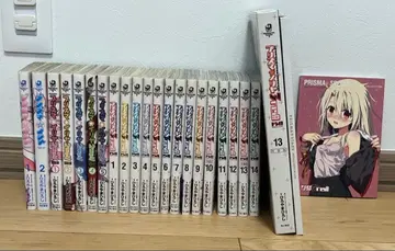 Fate/kaleid liner 프리즈마 이리야 전권 세트