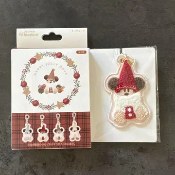 릴린린(빨간색) 2025년 키체인