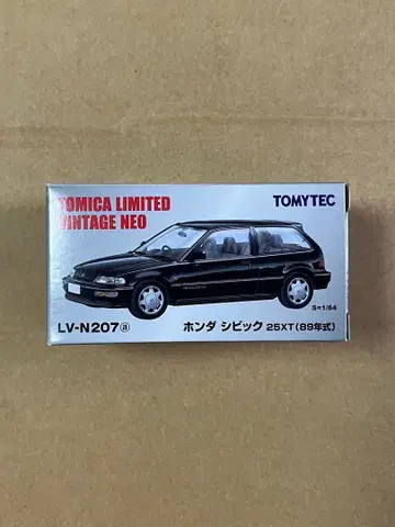 토미카 리미티드 빈티지 네오 혼다 시빅 25XT