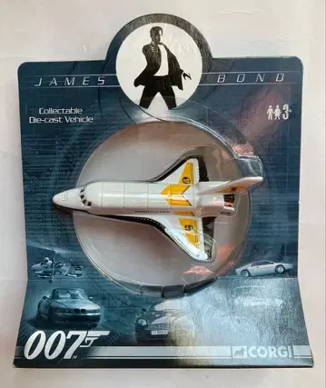 Corgi 코기 007 제임스 본드 스페이스 셔틀