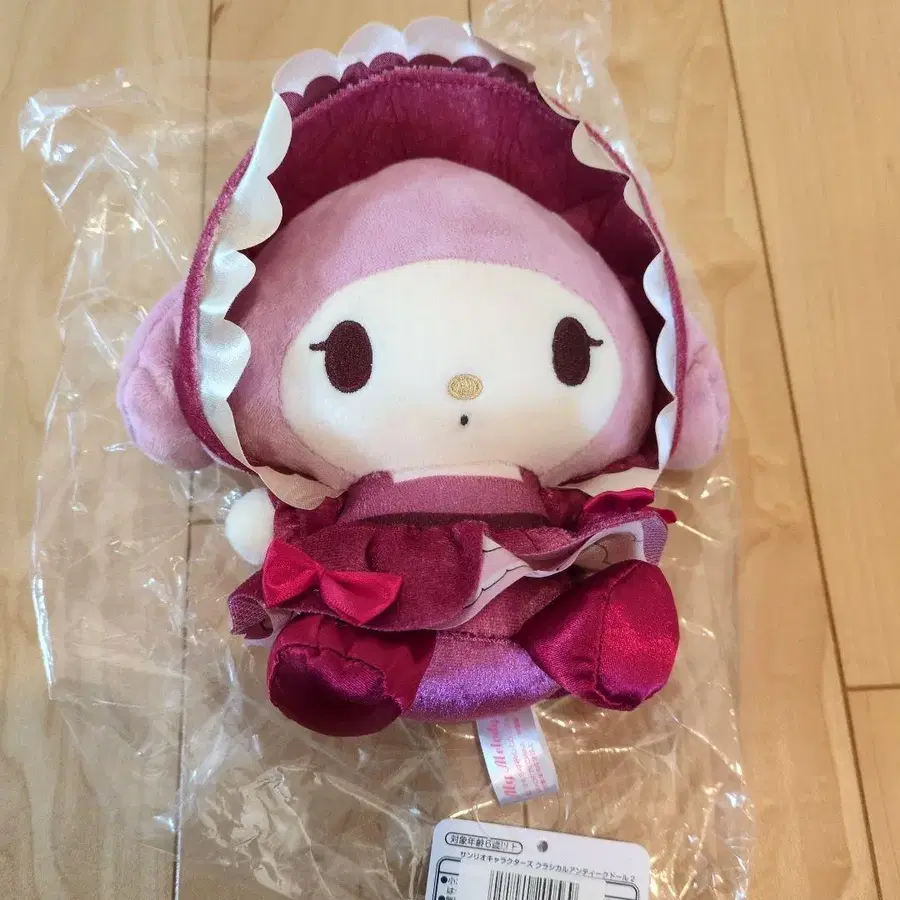 6번째 상품 이미지