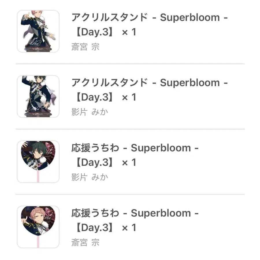 1번째 상품 이미지