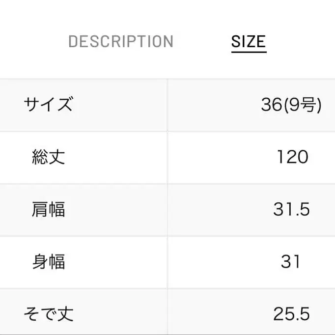 4번째 상품 이미지