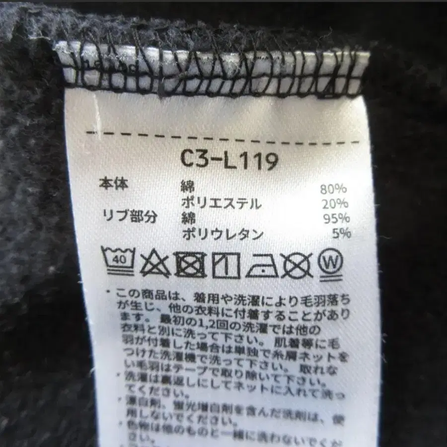 11번째 상품 이미지